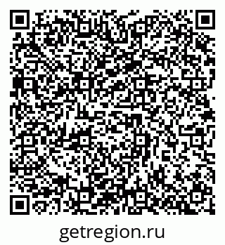 79632893145