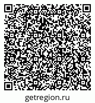 79632893152