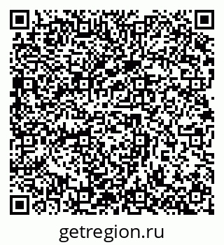 79632893170