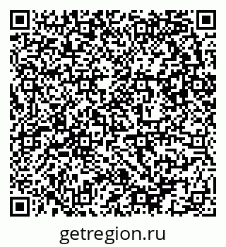 79632893173