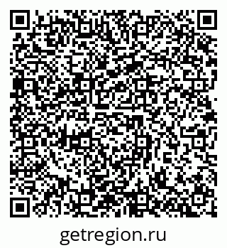 79632893174