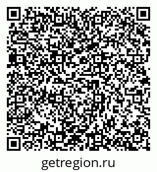 79632893192