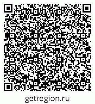 79632893200