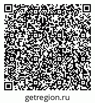 79632893234