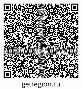 79632893238