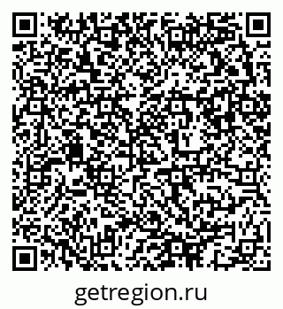 79632893240
