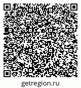 79632893254