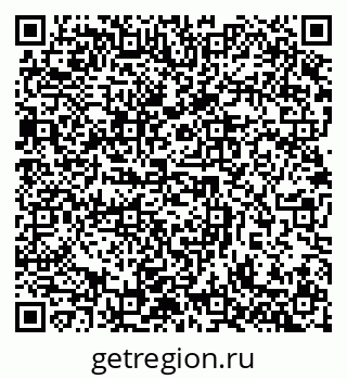 79632893262