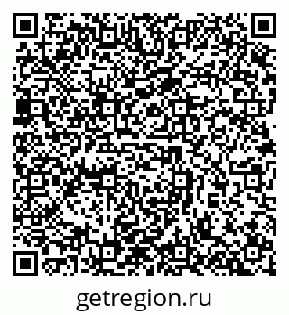 79632893474