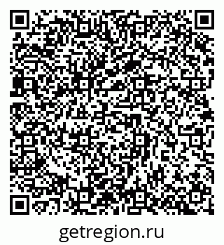 79632893480