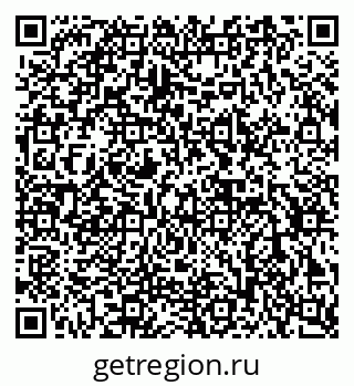 79632893484