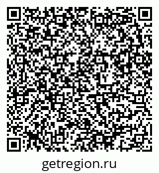 79632893490