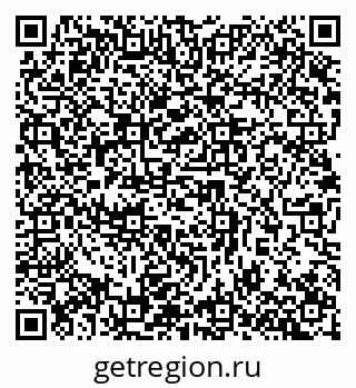 79632893700
