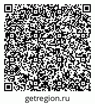 79632893720