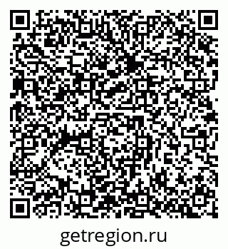 79632893848