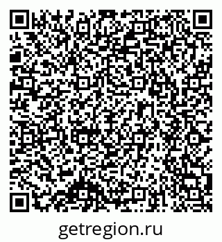 79632893872