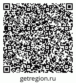 79632893900