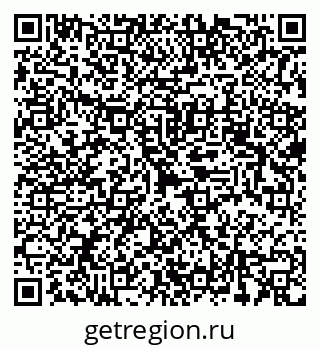 79632894002