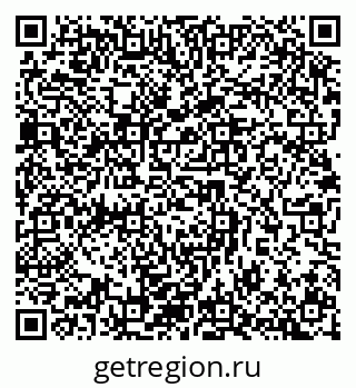 79632894009