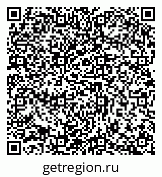 79632894014
