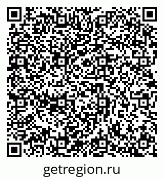 79632894069