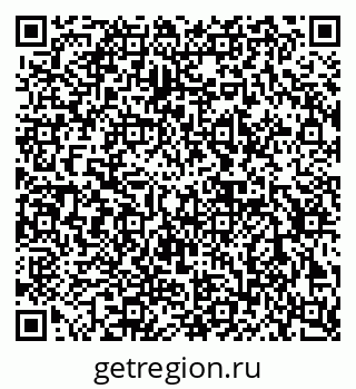 79632894070
