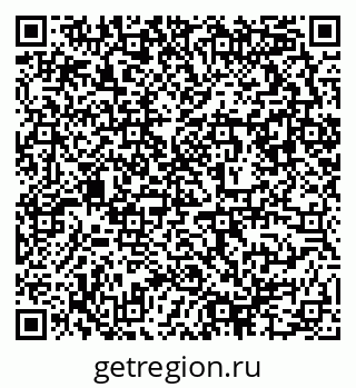 79632894090