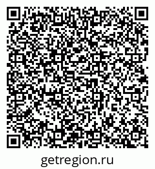 79632894119