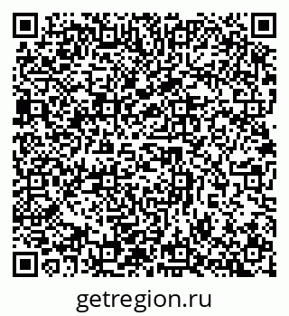 79632894121