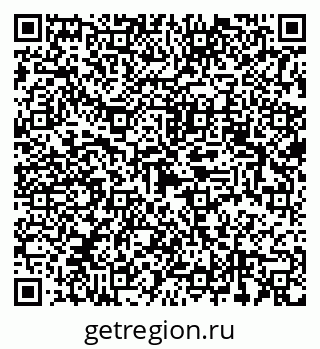 79632894131