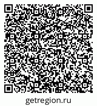 79632894137