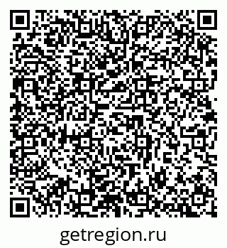 79632894138