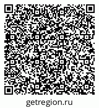 79632894139