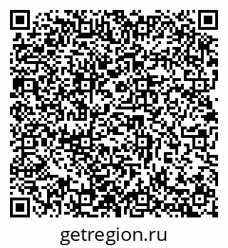 79632894142