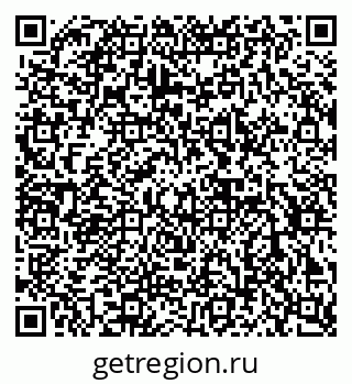 79632894143