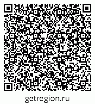 79632894145
