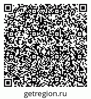 79632894173