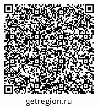 79632894174