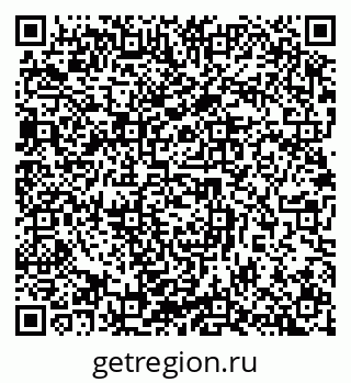 79632894185