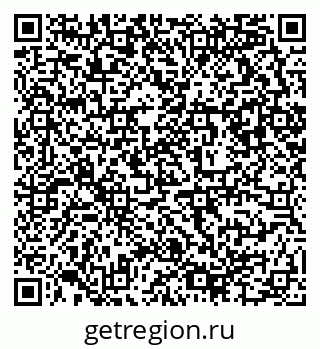 79632894188