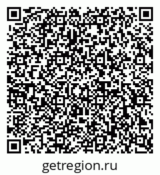 79632894190
