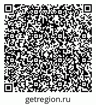 79632894192