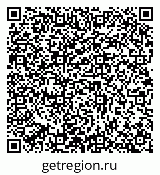 79632894197