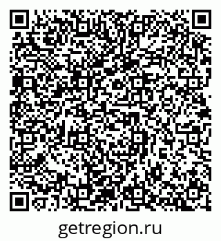 79632894206