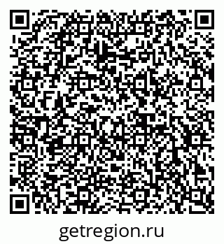 79632894261