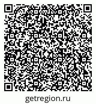 79632894262