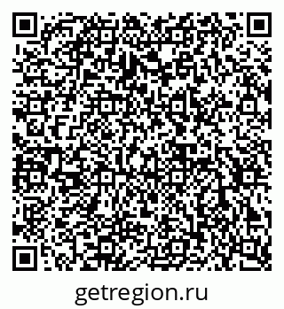 79632894300