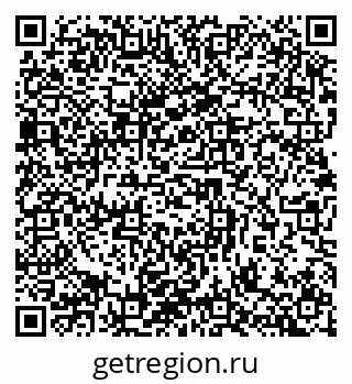 79632894370