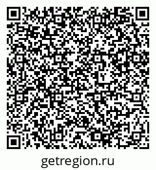 79632894386