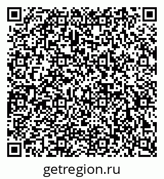 79632894410